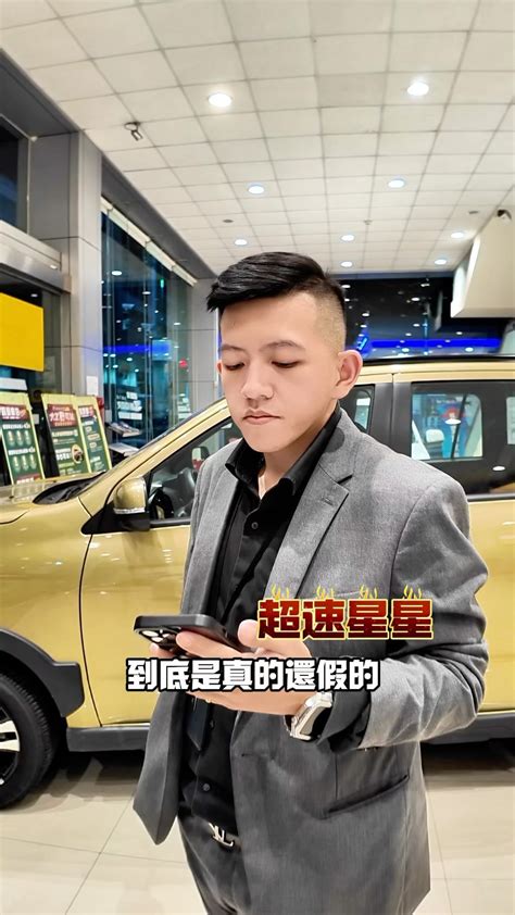 丁雙全|快樂腳汽車租賃有限公司